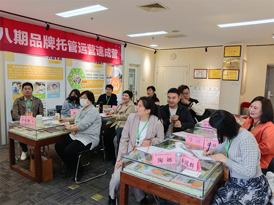 进入课后托管机构好吗？如何选择加盟品牌