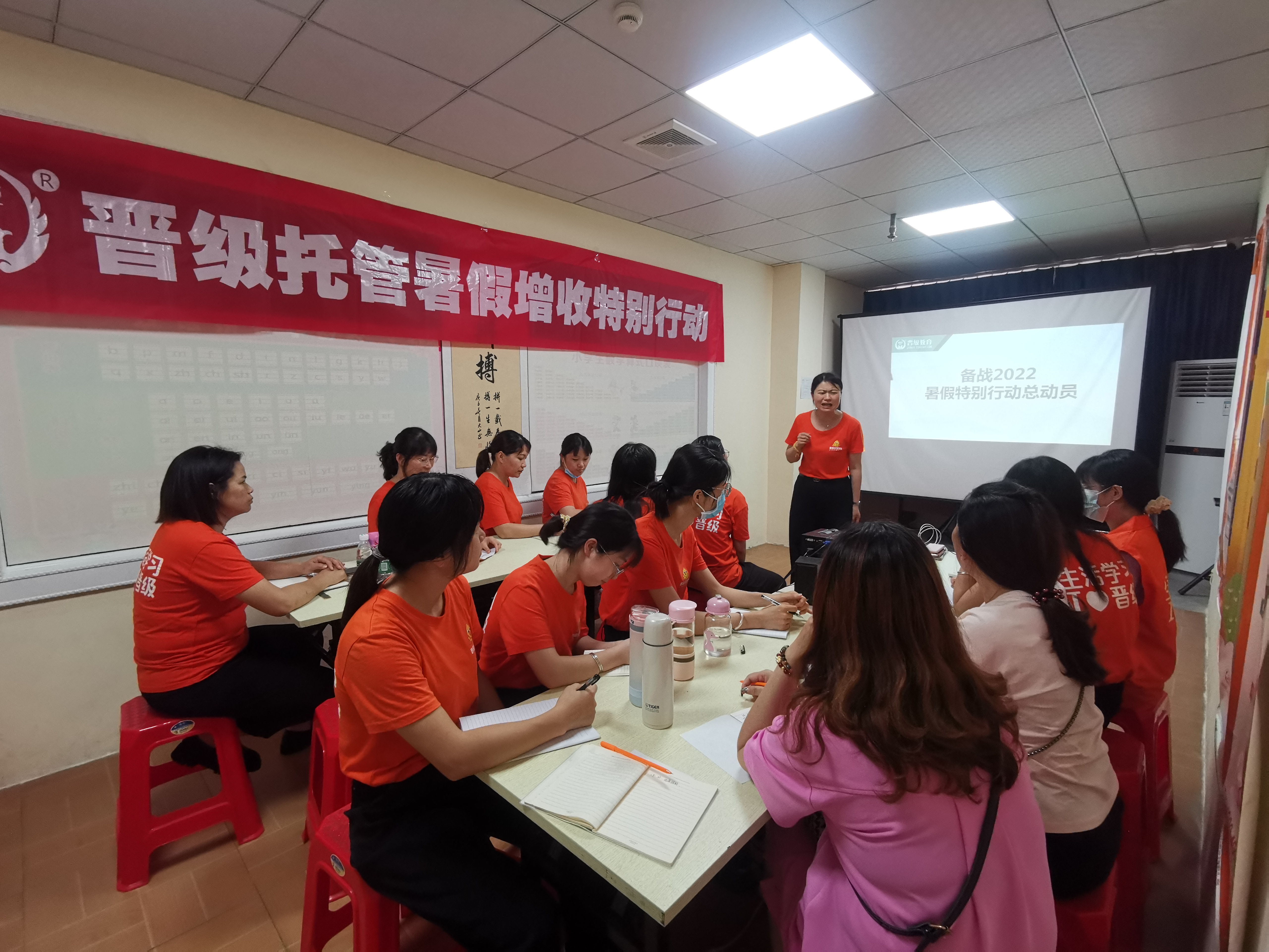 开办托管班机构了解这些问题就找到了方向