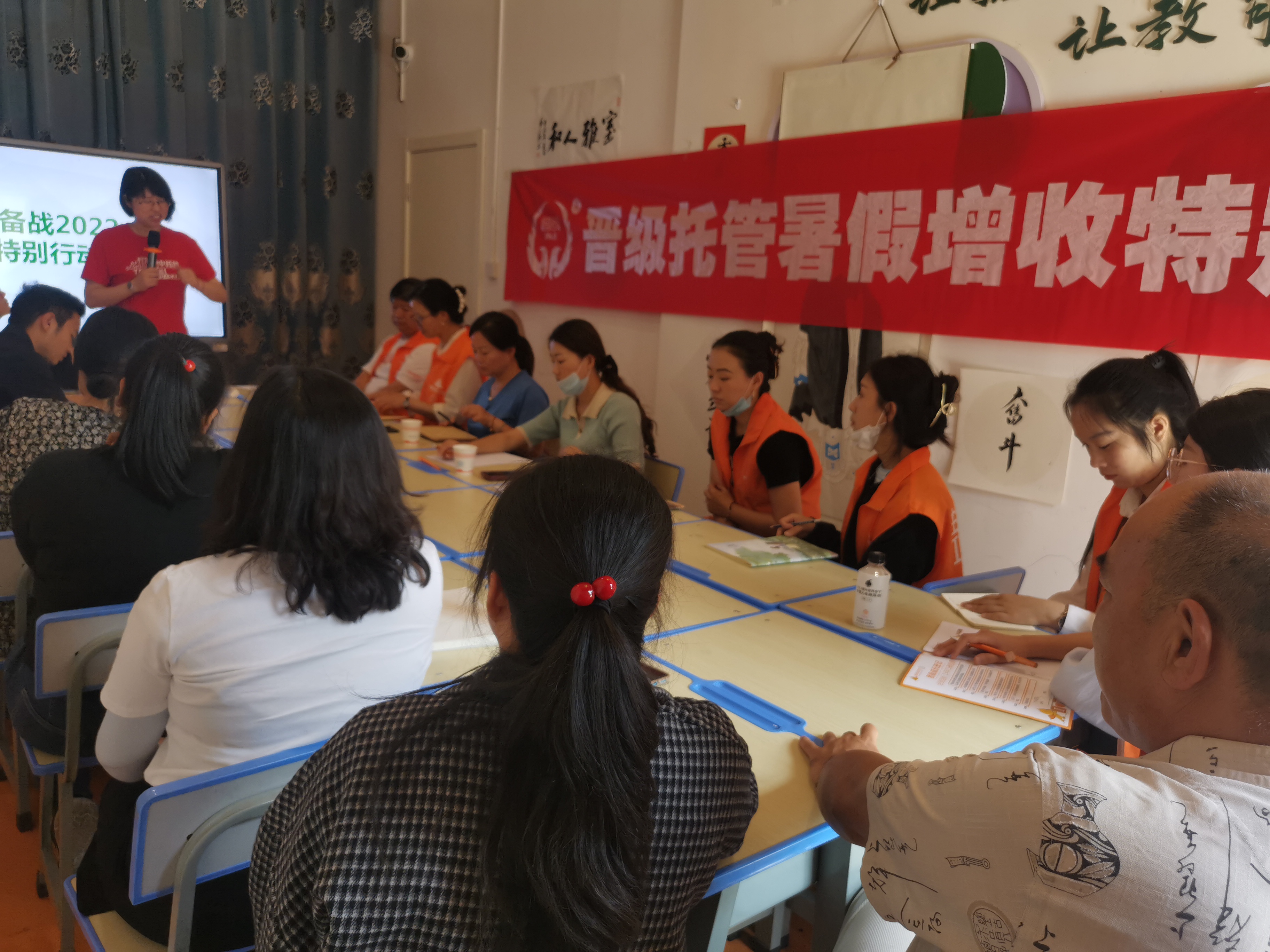 新的一年开学生托管班加盟品牌如何选