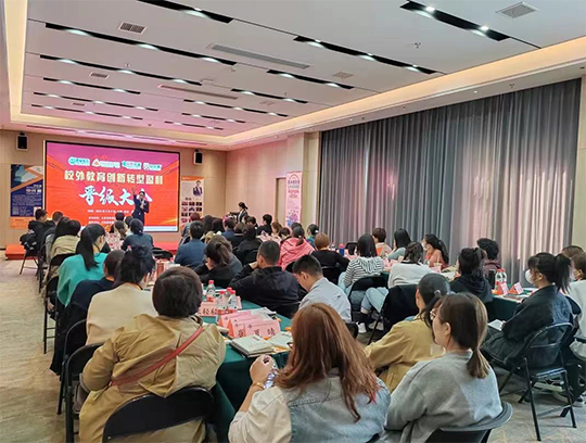 2023年了解了这些内容在开托管班比较好