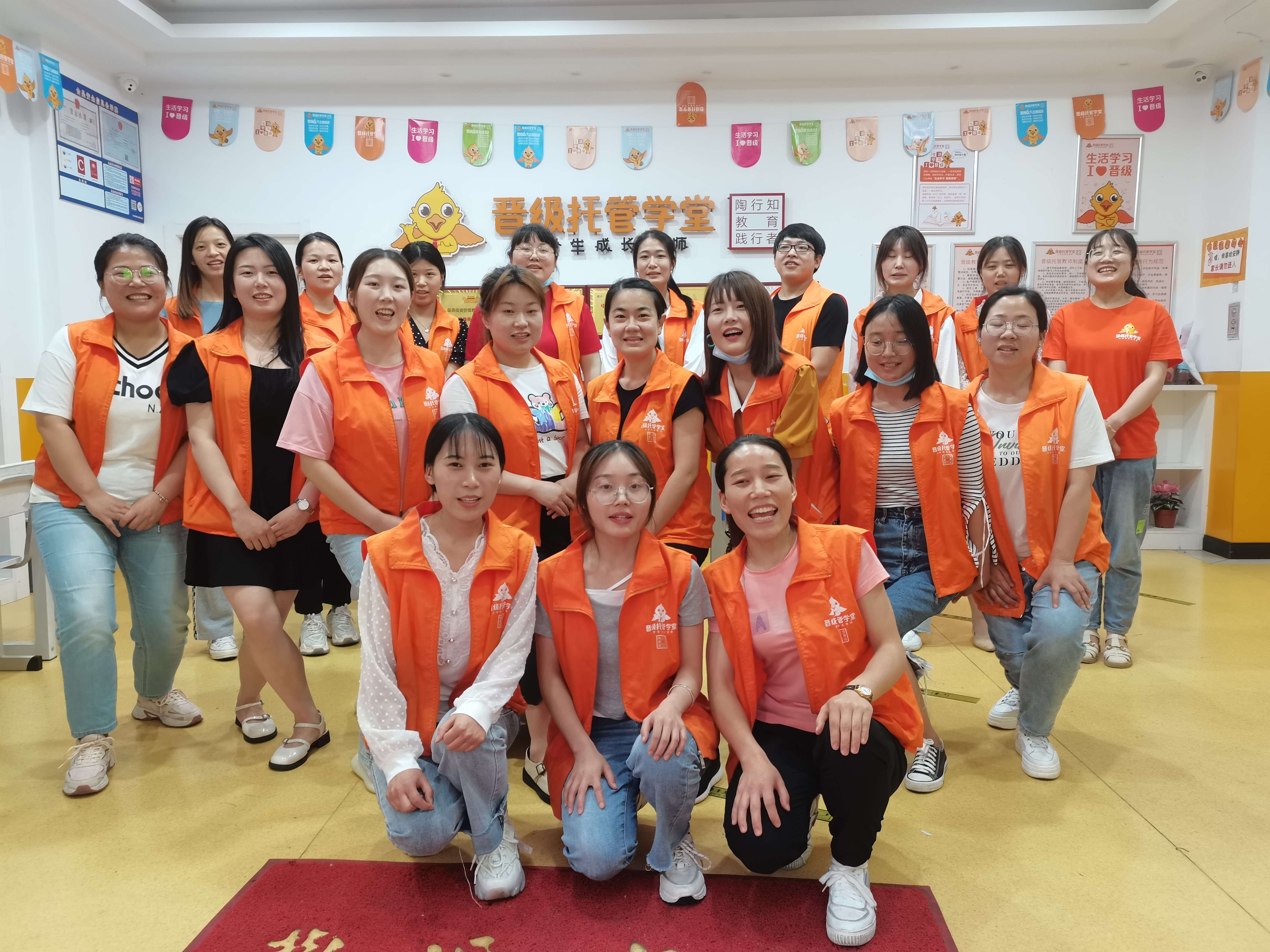 2023年少儿托管所加盟经营应该留意的问题