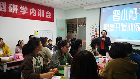 怎样做托管班可以减少学生的流失，续班翻倍