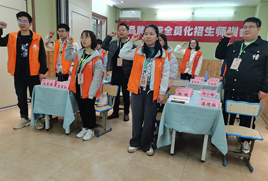 三个基本因素教你如何判断托管班加盟品牌
