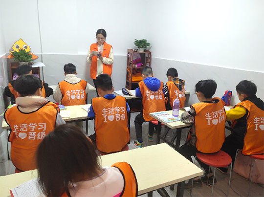 投资小学生托管班加盟店可靠吗