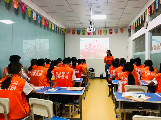 如何做好团队激励，促进招新续费？（建议收藏）