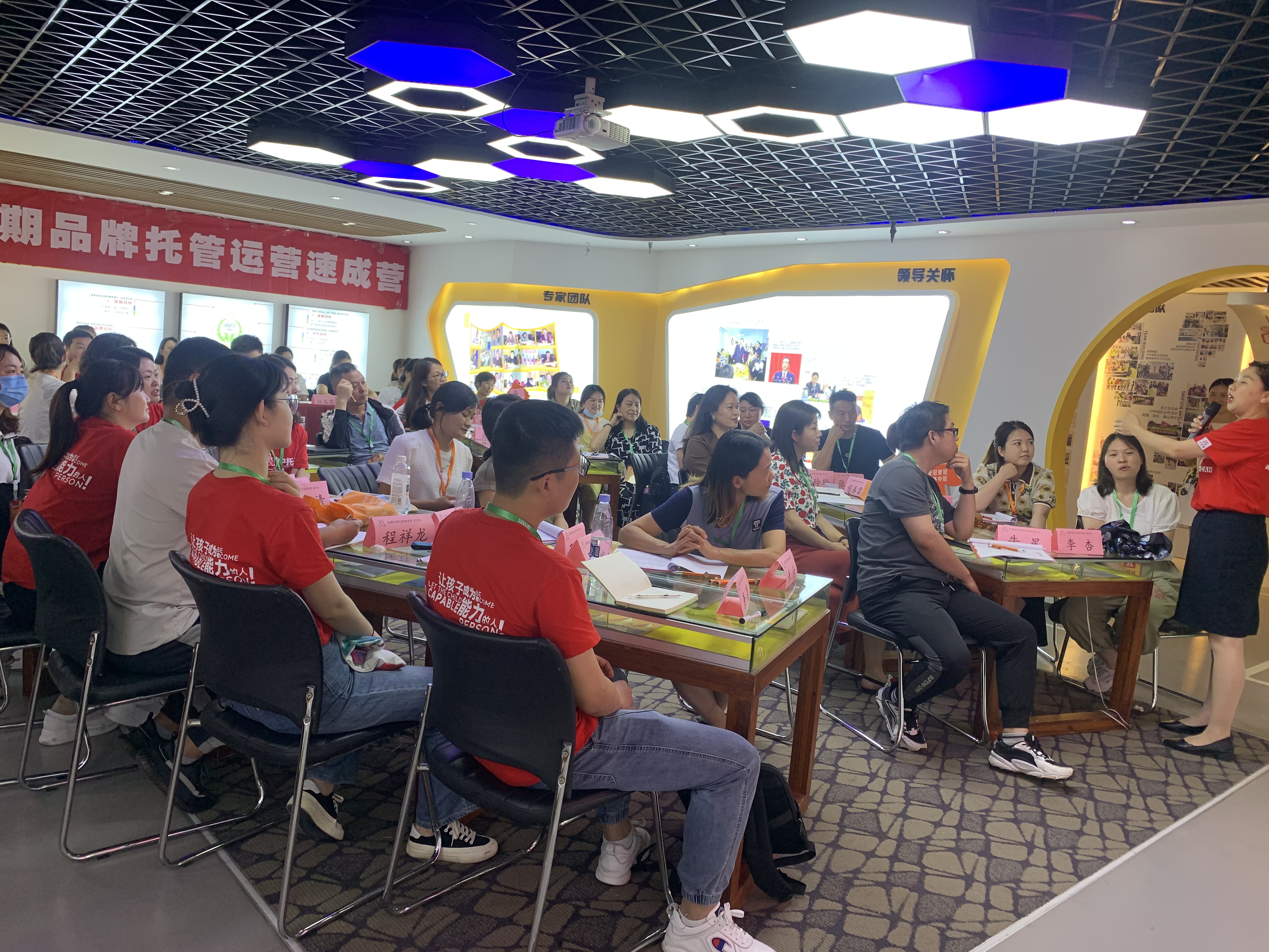 课后托管班教育怎么破解繁忙父母的教育难题
