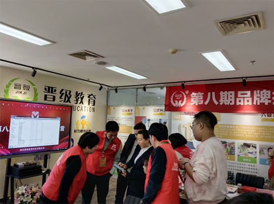 托管班加盟，打造您的事业新航程
