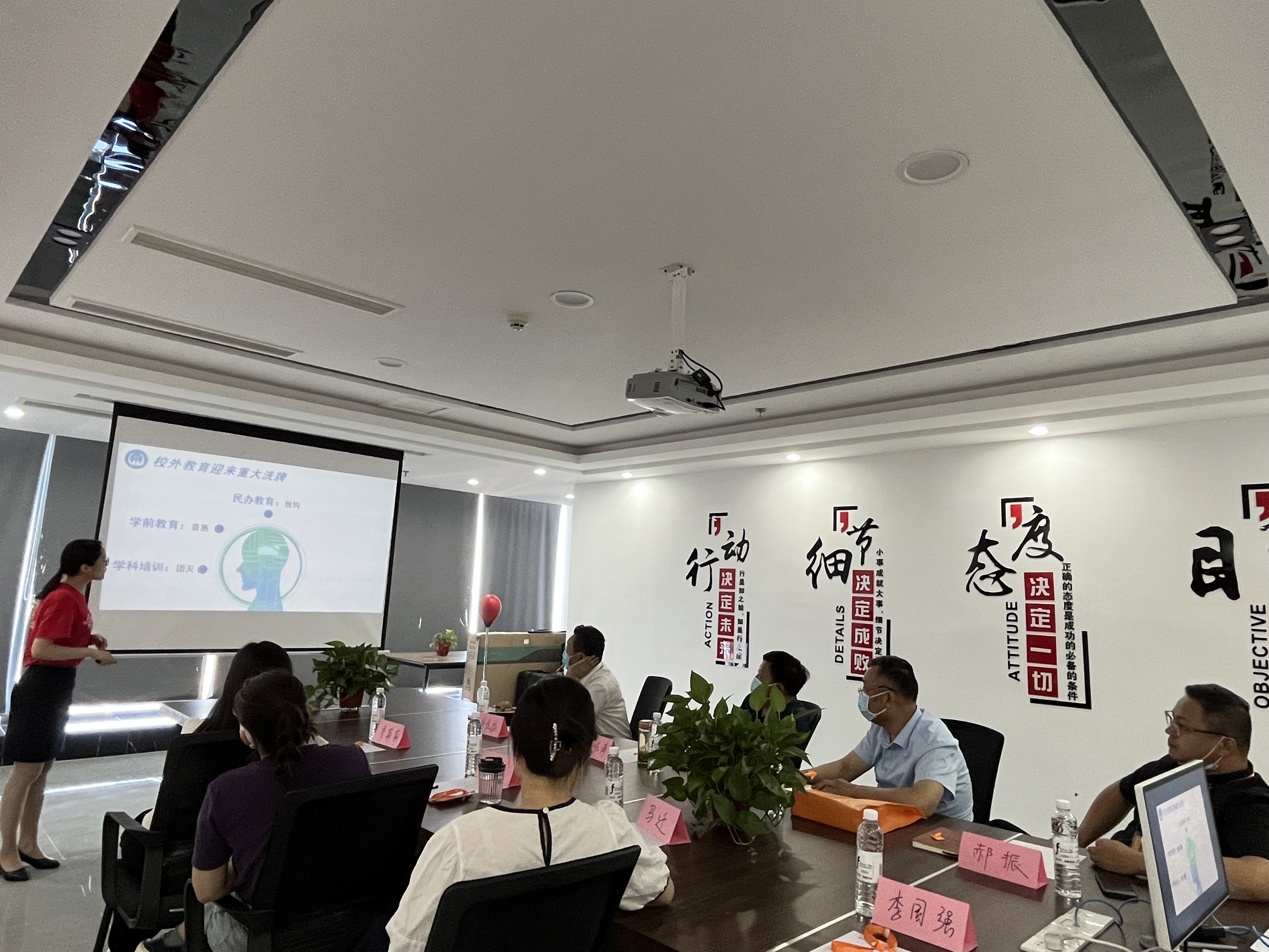 托管班机构怎么直接获客