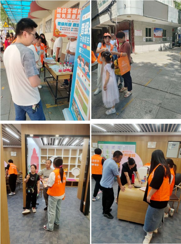 用心服务，助力发展｜记湖北十堰加盟校区上门指导