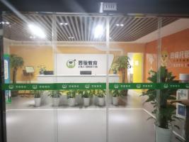 解放家长，快乐孩子 | 各地举办晋级周末研学精彩回顾~
