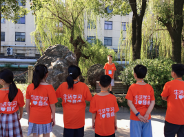 晋小鹰公众演说实战营，五天四夜带来令人震撼的改变！