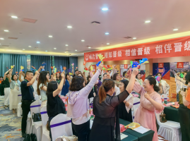 今日，晋级总部线下会议五场齐开，引爆学习热潮