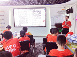 探索城市文化与历史的奥秘 | 2024暑假晋小鹰快乐学习动力营武汉站第四天