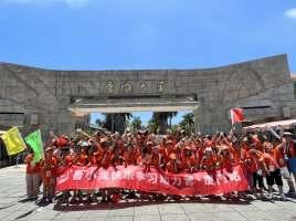 2024暑假第二期晋小鹰快乐学习动力营厦门站第二天