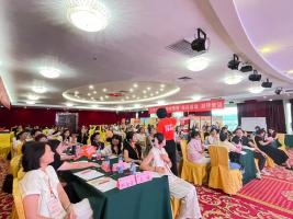 邀请函 | 8月3日齐聚温州、贵阳，邀您共赴第126-127届托管论坛