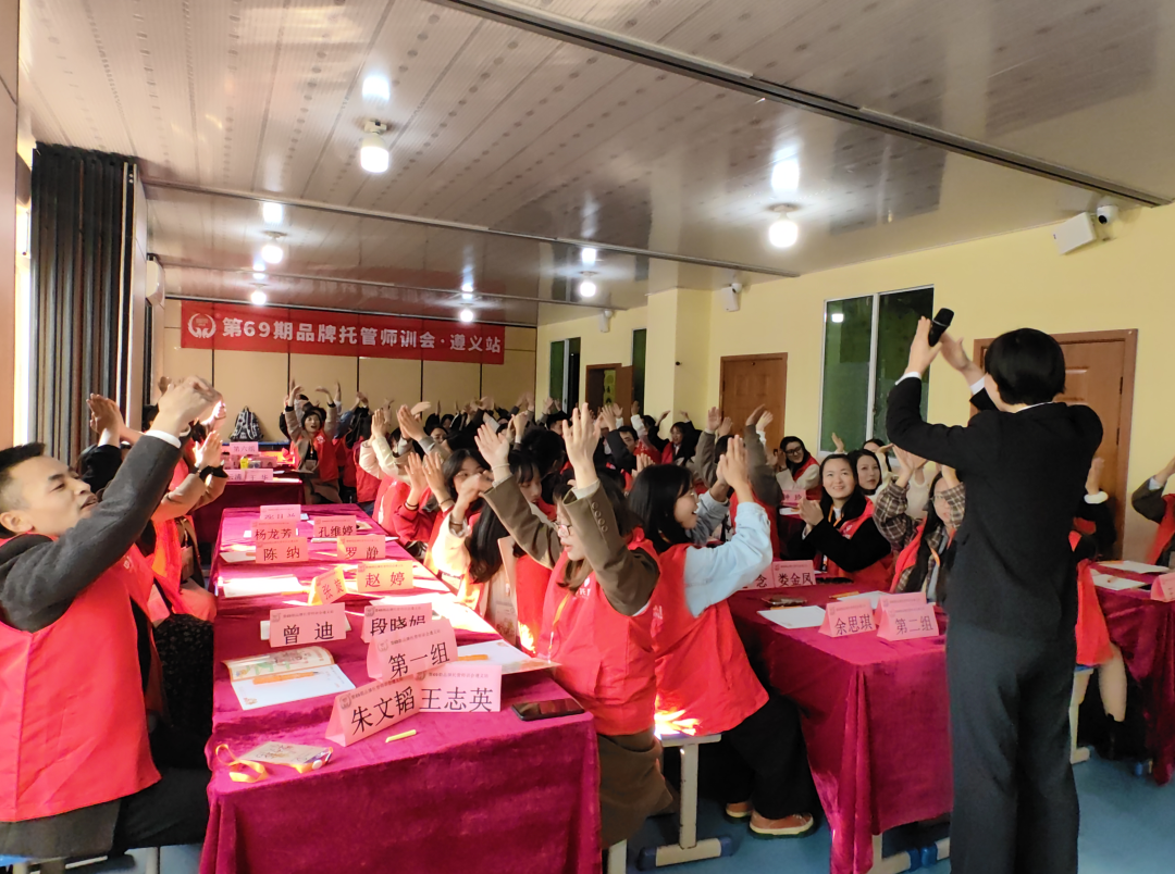 晋级今日热点：六场线下会议齐开，燃爆托管圈