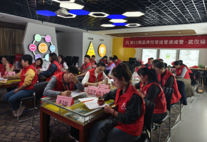 第二十二期品牌托管运营速成营第四天回顾：学习咨询接待技巧，提升报名成功率！
