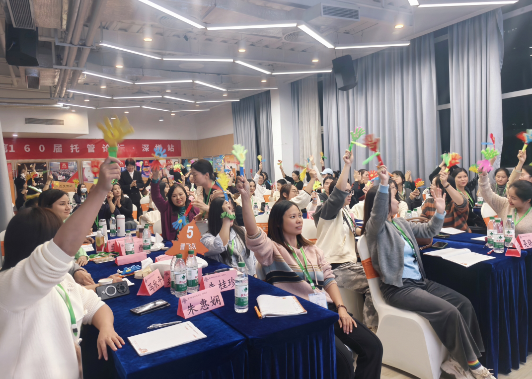 今日，晋级总部线下会议六场同开！精彩瞬间等你来看