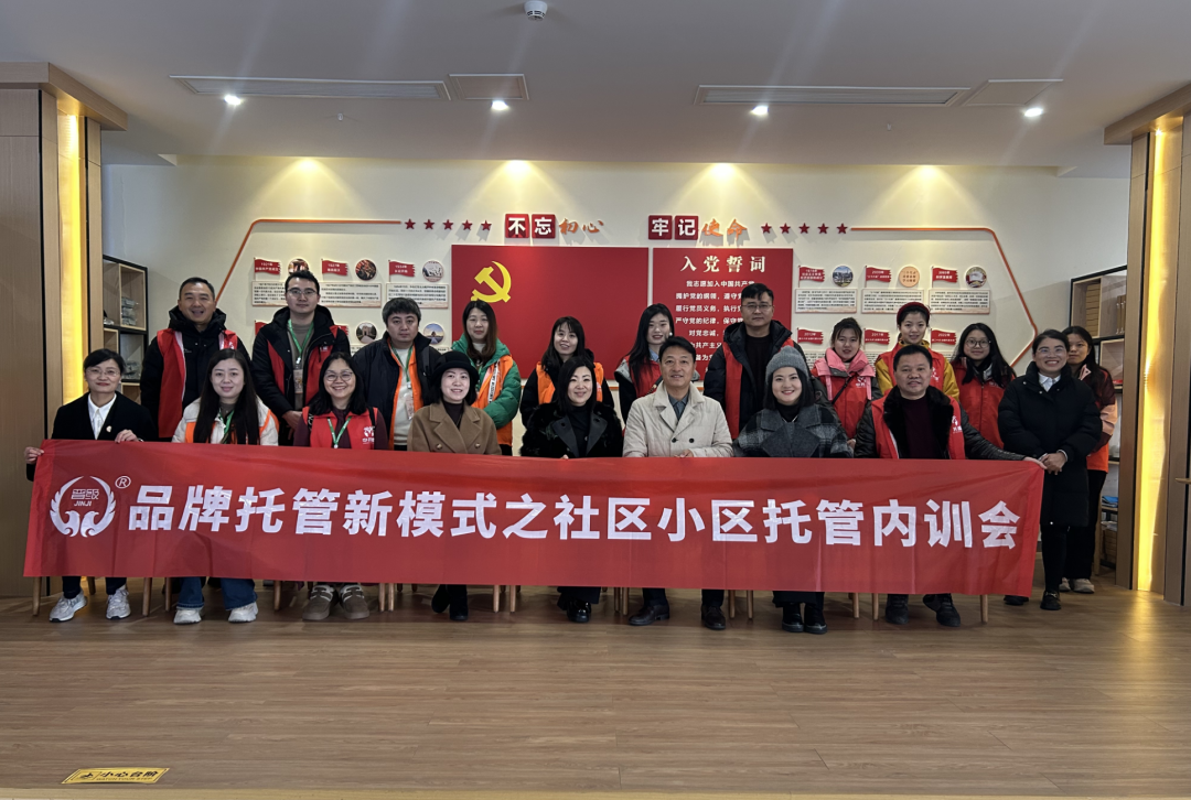 今日，晋级线下会议四场齐开！燃爆学习力！