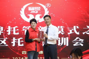 坚信学习的力量，从小白变内行——看广东深圳刘芙蓉校长的中托盟故事