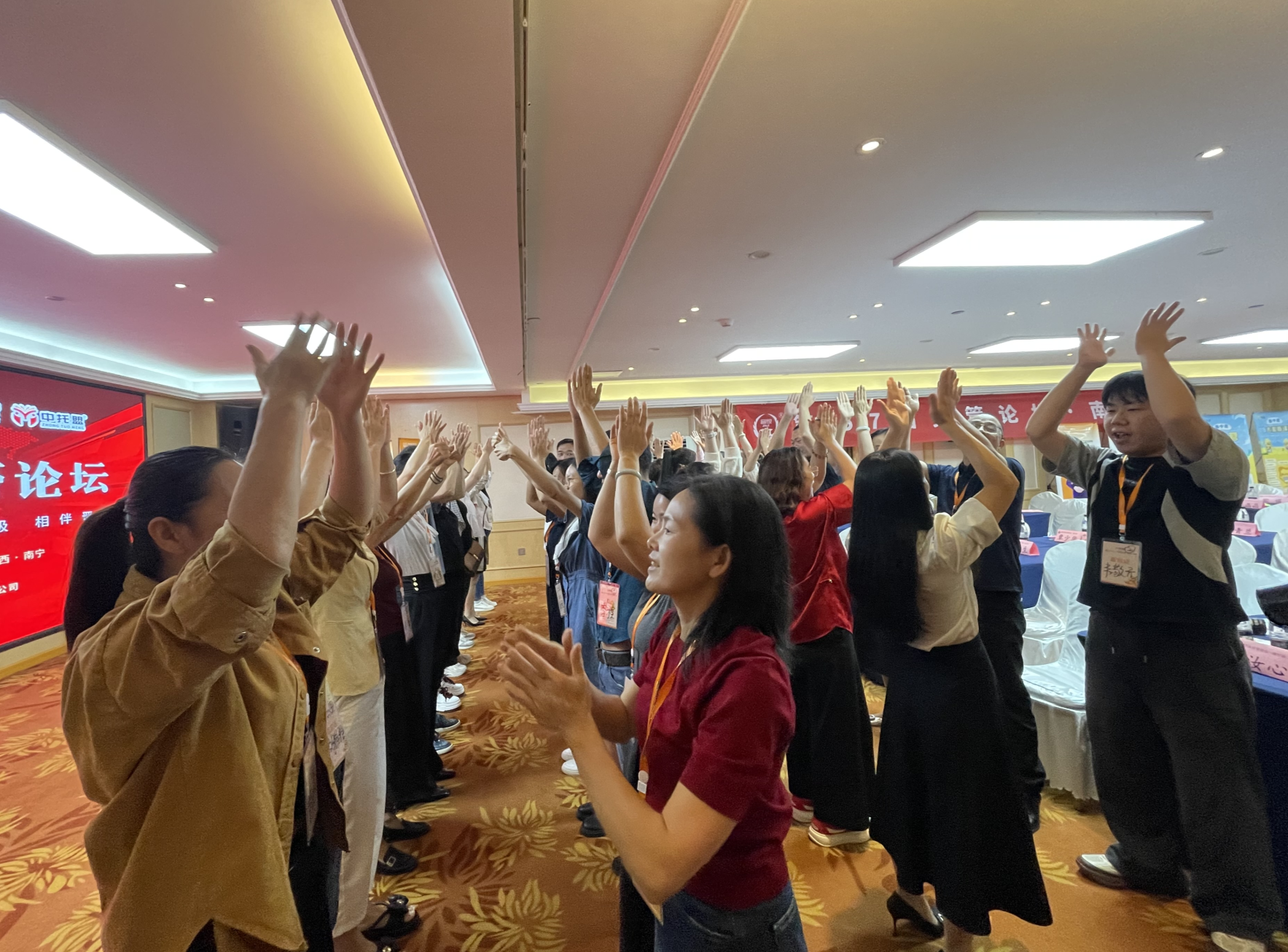 倒计时3天！1月4日开课 | 第176-178届托管论坛（南宁、呼和浩特、南京）即将开幕