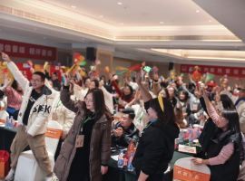 邀请函 | 年前最后机遇！第182-184届托管论坛（深圳、重庆、武汉）重磅开启