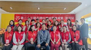 教培转型托管，改变人生轨迹——看内蒙古巴彦淖尔王丽校长的中托盟故事