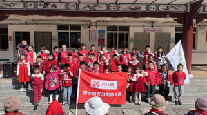 回顾云南大理晋小鹰好习惯特训营：七天见证孩子的成长奇迹