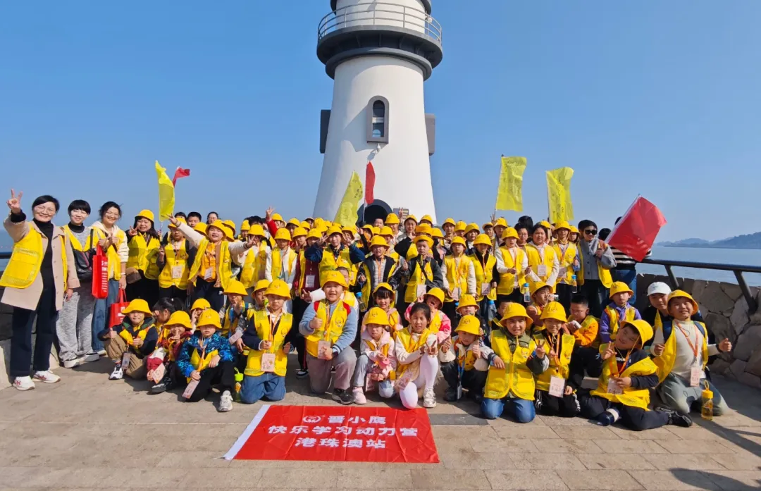 学习浪潮席卷全国，晋级线下会议活动精彩不断！
