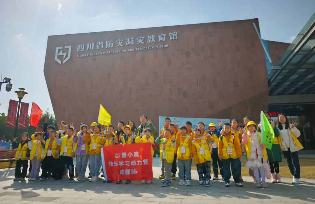 学习浪潮席卷全国，晋级线下会议活动精彩不断！