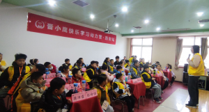 晋小鹰快乐学习动力营西安站首日：探寻古都风华，解锁历史文化密码