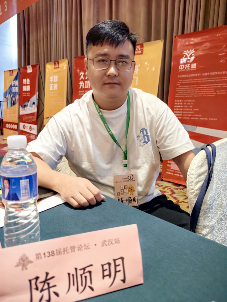 幼儿园到托管班，这对夫妇的转型之路值得借鉴！