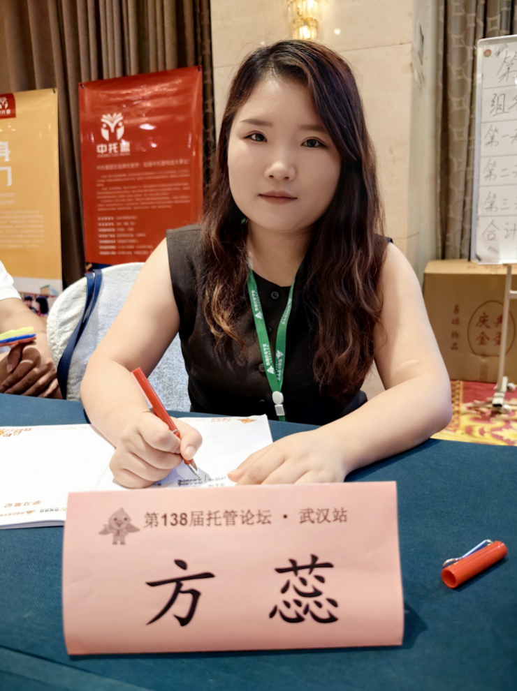 幼儿园到托管班，这对夫妇的转型之路值得借鉴！