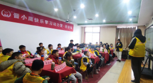 晋小鹰快乐学习动力营西安站第二天：从秦腔博物馆到陕美博，开启古韵与艺术的奇遇
