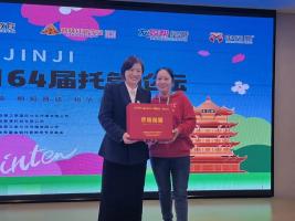 深耕托管教育，点亮孩子成长之路——看湖北荆门魏莹校长的中托盟故事