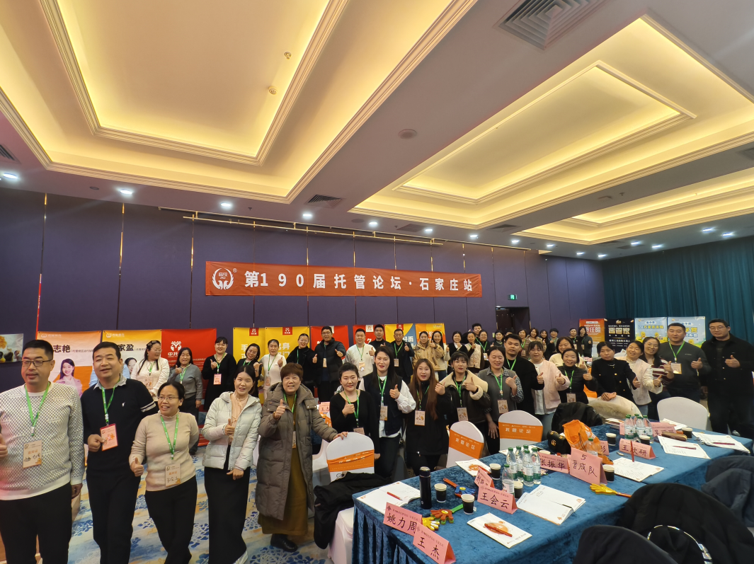 燃爆！六场同开，晋级线下会议究竟藏着什么宝藏？