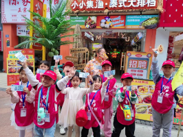 坚持初心，做孩子成长路上的圆梦人——看福建宁德王李蕉校长的中托盟故事