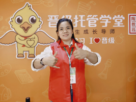 牵手晋级，突破收益瓶颈——看陕西渭南杨娜校长的中托盟故事