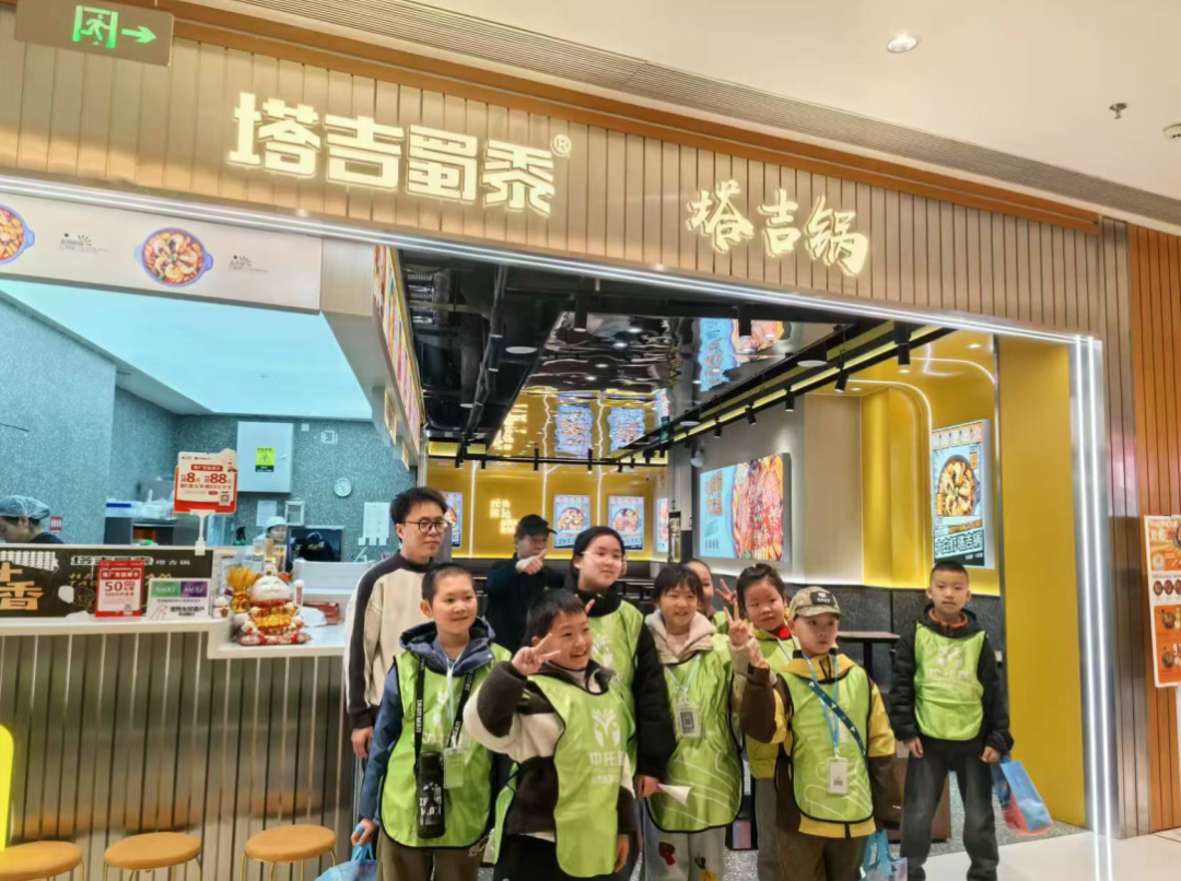 城市生存挑战赛：告别娇气，拥抱财商与成长