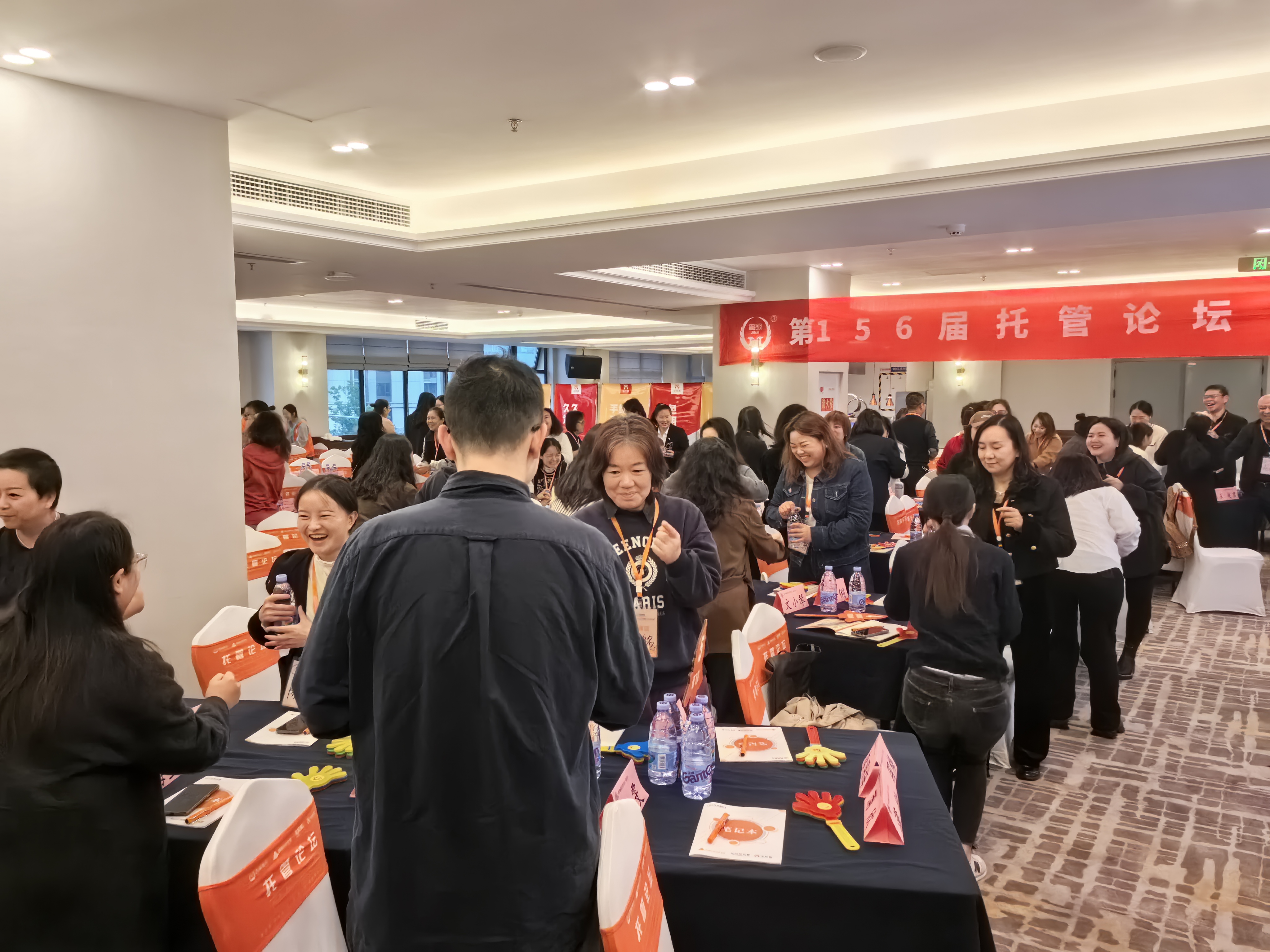 托管行业分层在即，托管论坛教你冲破价格战，变身行业黑马！