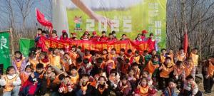 植梦春日，播种希望未来——河南郑州晋级托管成功举办野外大课堂活动