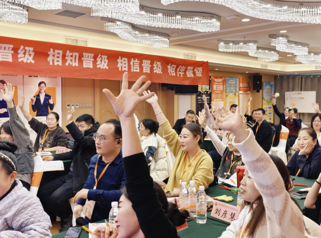 巴菲特智慧启示：投资自己，托管校长如何稳赚不赔？