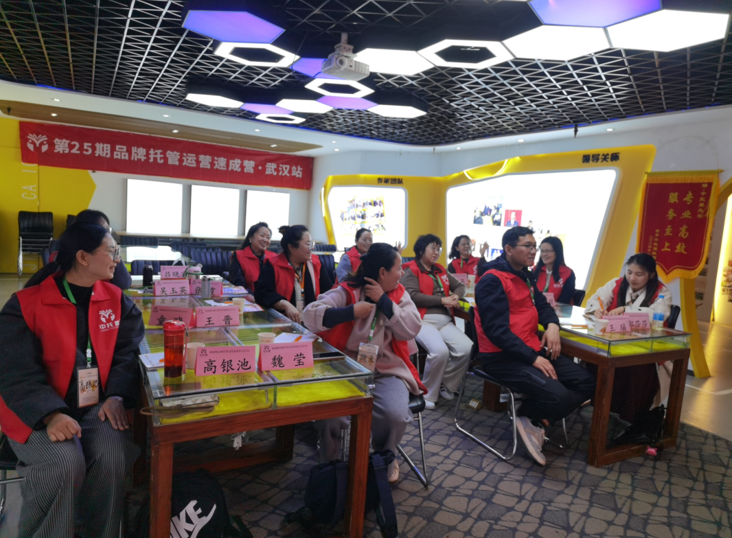 第二十五期品牌托管运营速成营首日回顾：课程聚焦招生与流程实操干货