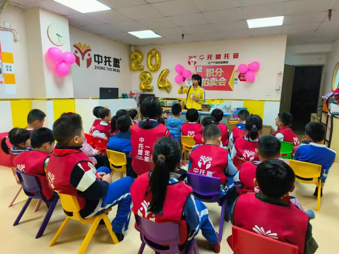邀请函 | 窦昆院长主讲《托管新模式》，3月22日即将在麻城开启！