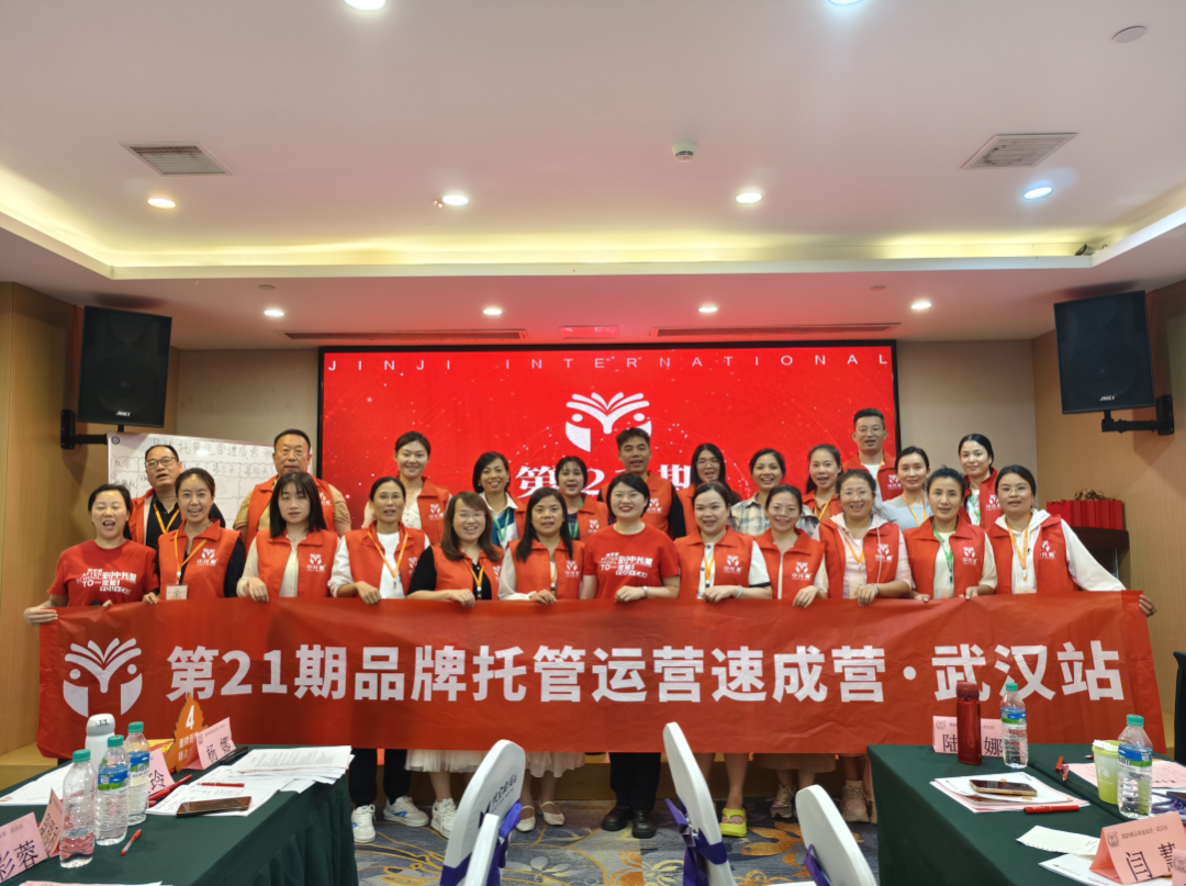 校内课后服务退潮，校外托管如何逆势称王？