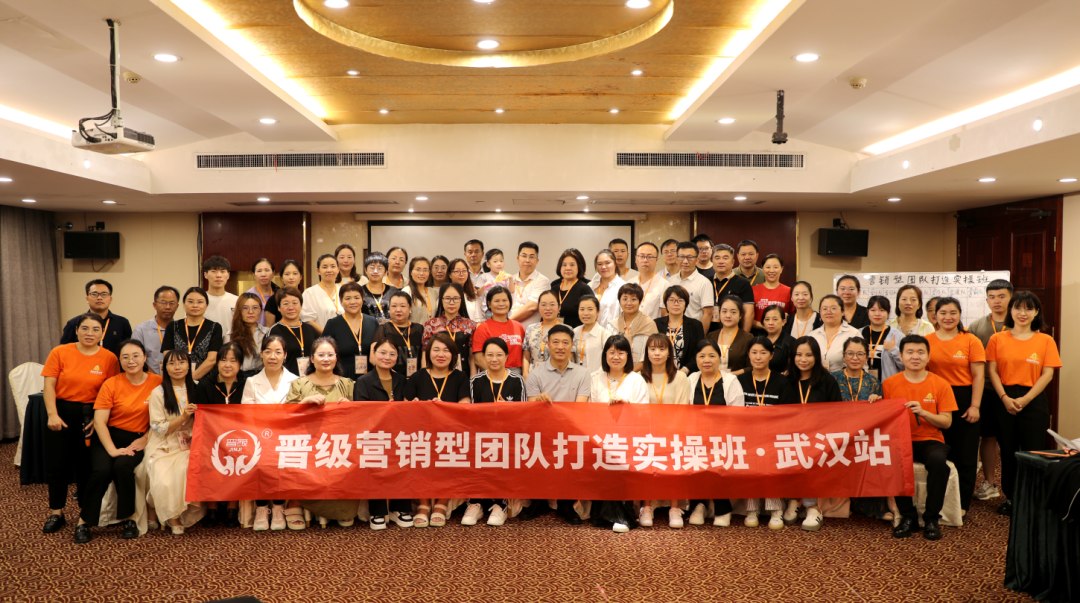 邀请函｜窦昆院长主讲，晋级营销型团队打造实操班3月29日火爆来袭！