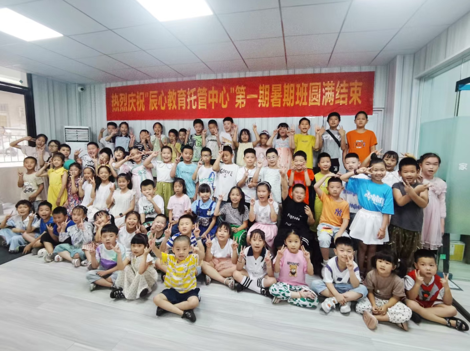 以爱为舟，以专业为桨——看湖北武汉祝岑岑校长的中托盟故事