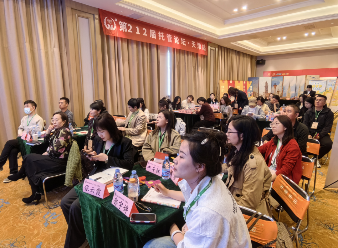 晋级总部今日四城联动，8场线下学习活动盛大开场！
