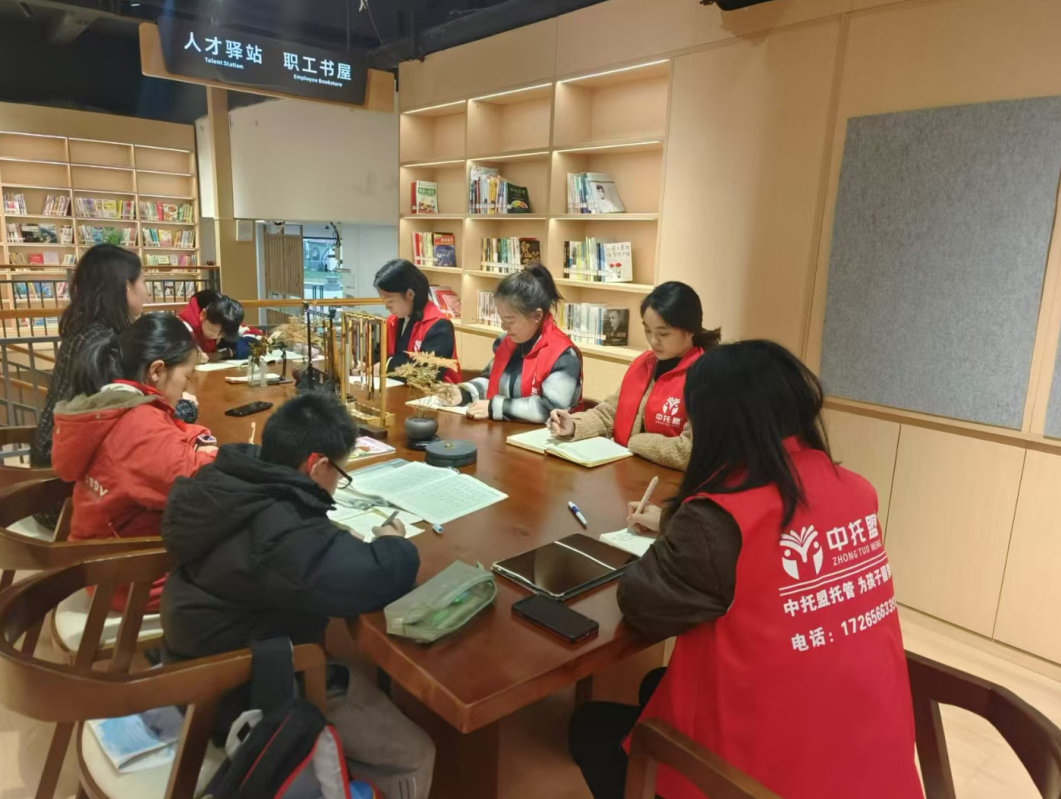 十年艺术路，一朝托管情——看重庆徐文尉校长的中托盟故事