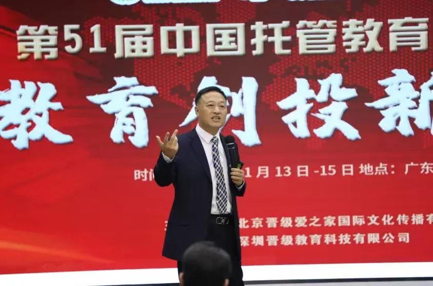 政策之剑高悬，校外培训治理会加强还是减弱？